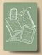 Листівка "Книгоманія" 3065 фото 1